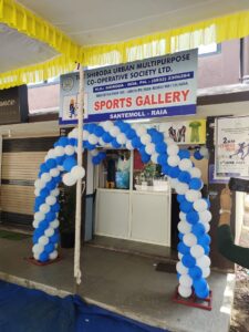 Sports Gallery